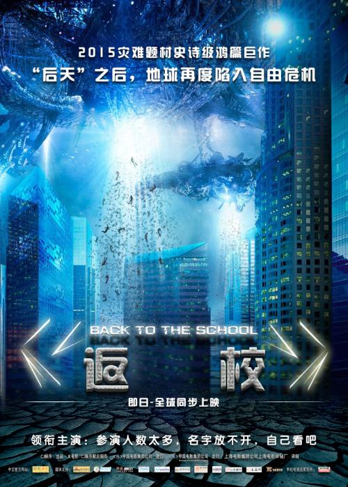 仿制石川县立看护大学毕业证
